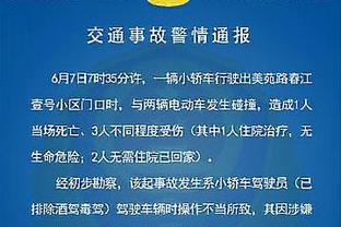 一场丢球数赶上前一个赛季，巴萨上赛季西甲主场总共只丢四球